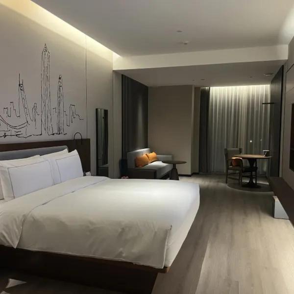 Готель Urcove By Hyatt Futian Cbd Шеньчжень Екстер'єр фото